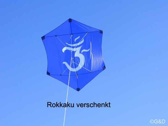 drata_maerz_11.075