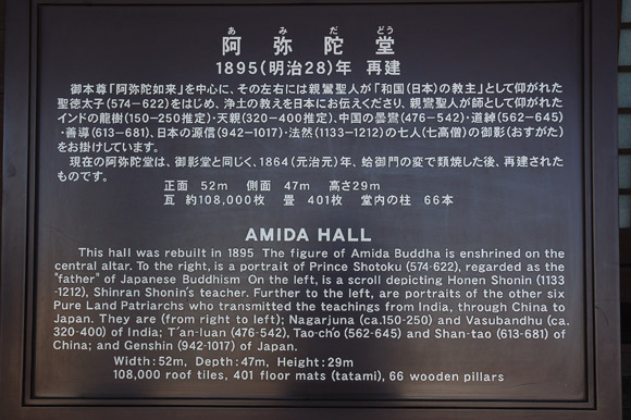 japan1028