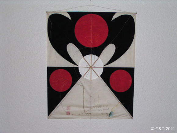 Korea1