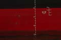 Hamburg_maritim_14